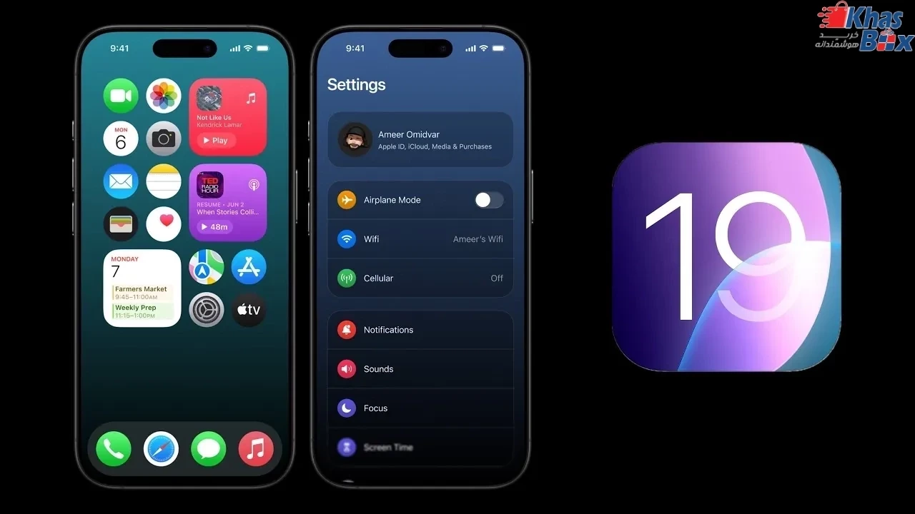نگاهی نو به آینده با iOS 19: دگرگونی در طراحی و هوشمندی (18 تیر 1404)